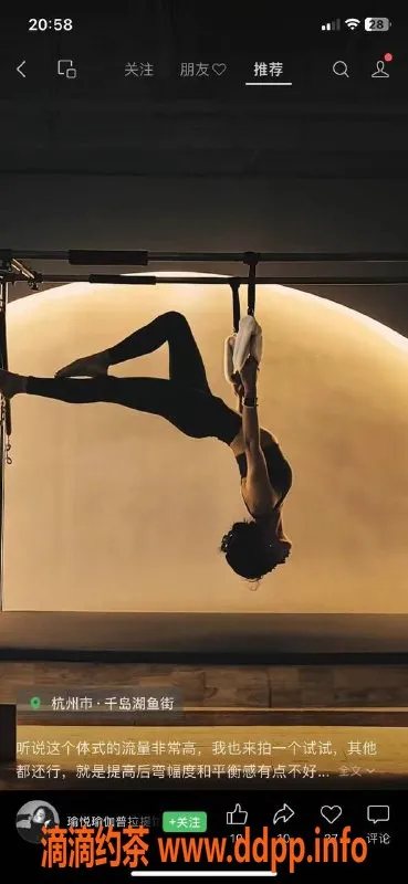 深圳楼凤-南山玲玲，甜美可人，服务贴心