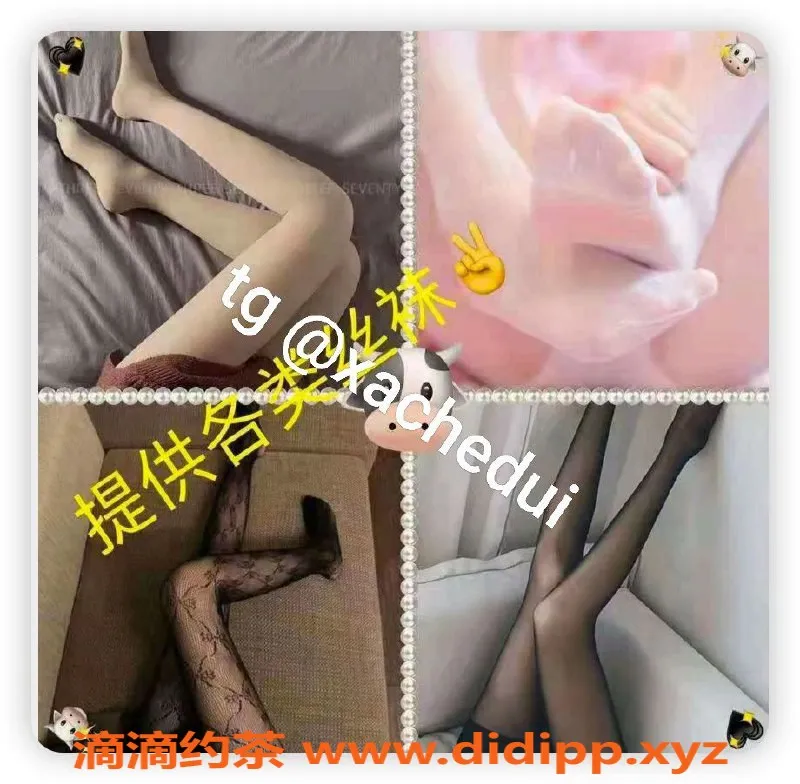 西安spa会所资源信息,西安雁塔区高端丝足服务，498元不限时体验