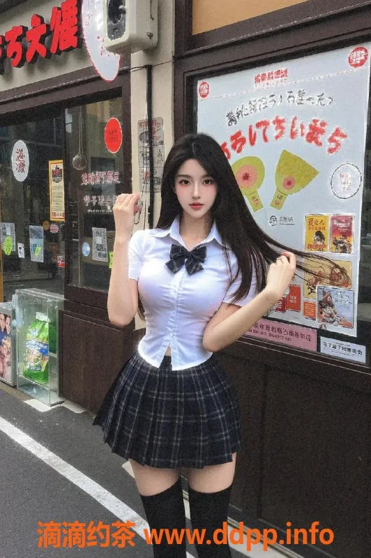 深圳楼凤-南山维维，服务优质，期待你的光临