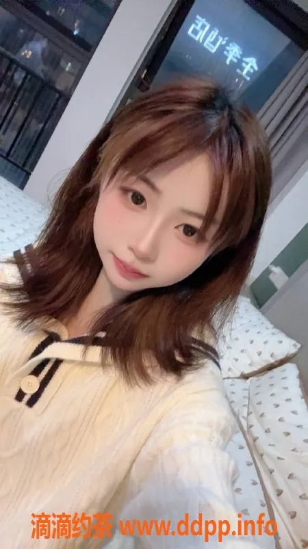 成都楼凤-成华区17岁白虎小妹，身高1.6米，推荐打卡！