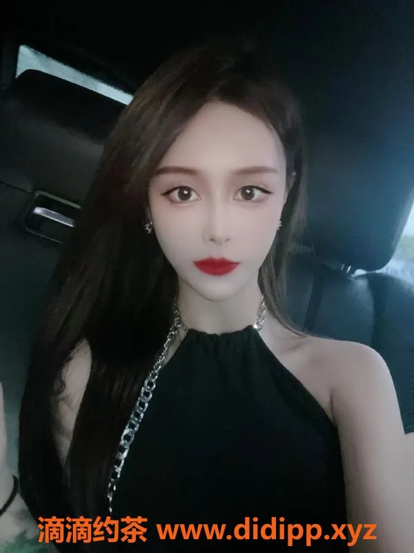 杭州楼凤-小橙子 白嫩肌肤 167cm 92斤 34C