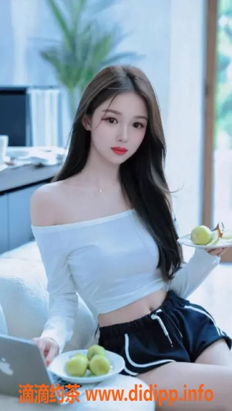 广州楼凤资源信息,天河小可，1100元快乐体验，吻管饱！