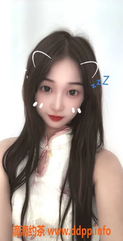 广州楼凤-白云嫩妹珂妍，800p超值体验