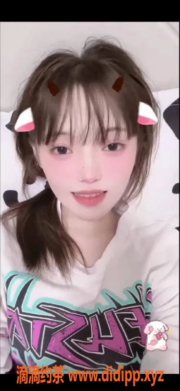 深圳楼凤-南山楚然，1200元享受多重服务