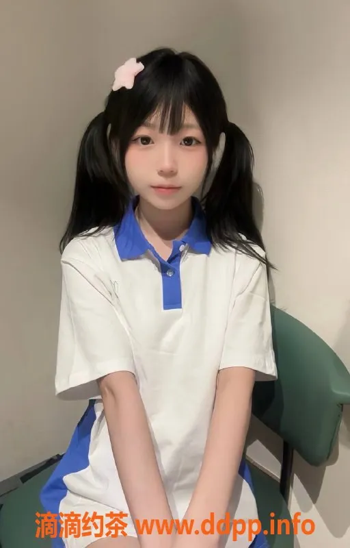 深圳楼凤-深圳罗湖兔兔，155cm嫩妹，千五档高端享受