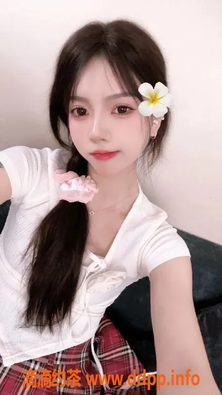 厦门楼凤资源信息,湖里琪琪：04年粉嫩妹，舌吻足交服务优惠