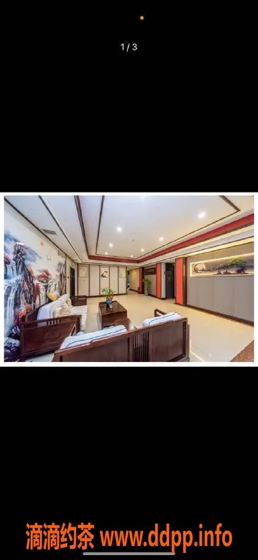 长沙spa会所-岳麓区河西麓谷94会所，439元全裸服务