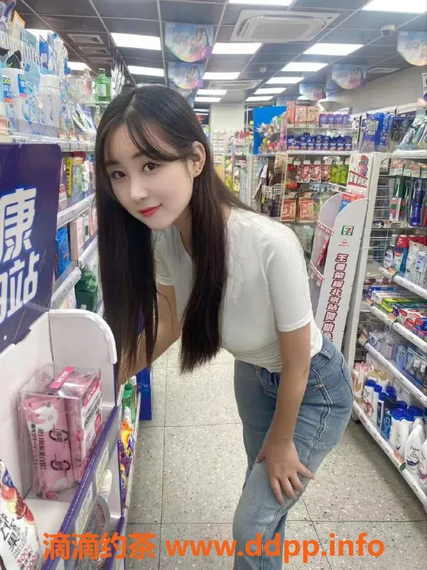 广州楼凤-天河优优，优质服务仅需600/1