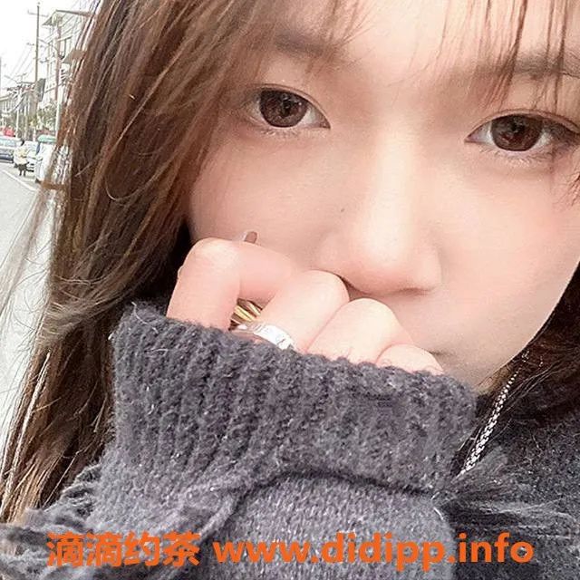 深圳楼凤-福田芋头，舌吻69，服务多样，千元起