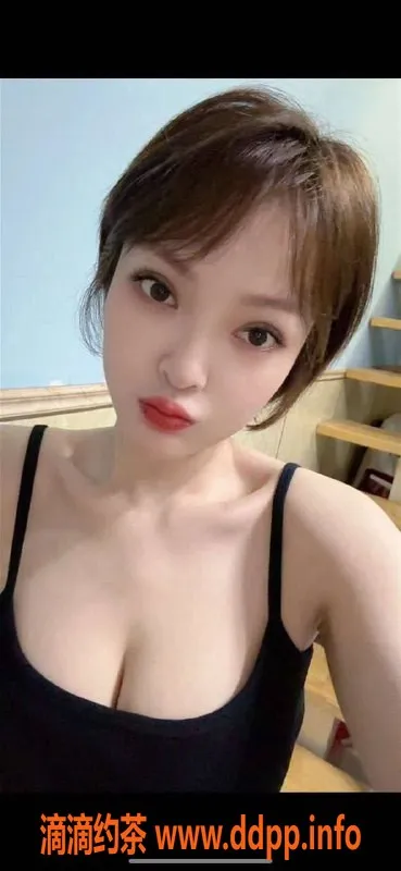 广州楼凤资源信息,天河御姐多多，600元69p体验等你来尝试！