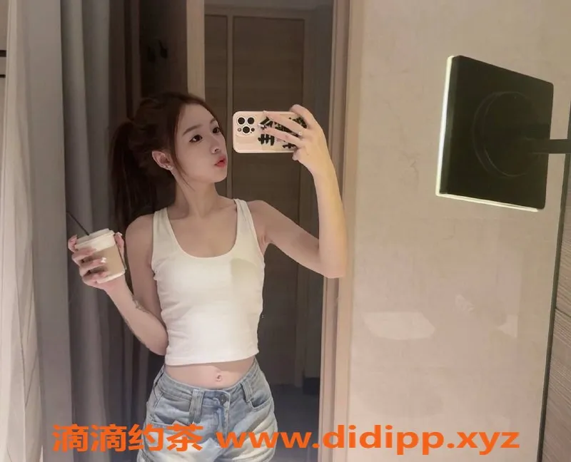 广州楼凤-天河小白兔，24岁御姐，800元起，服务一流