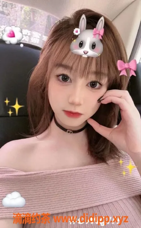 上海楼凤-普陀小兔丫，164厘米C+胸，嫩妹体验1600元起