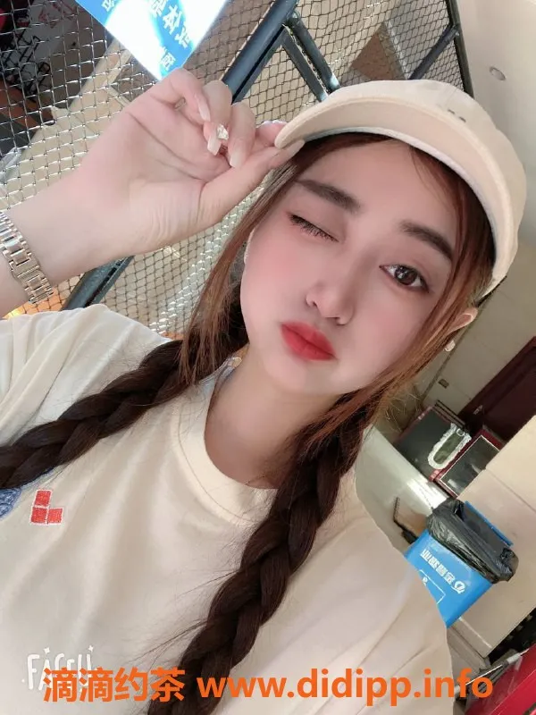 深圳楼凤-深圳南山景甜，168身高，21岁，千元档