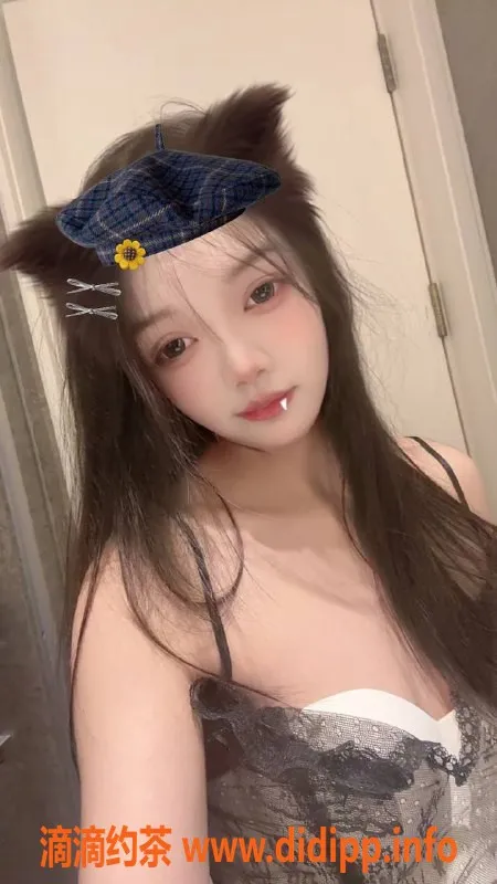 深圳楼凤-宝安区小鱼，体验只需800P，视频验证✅