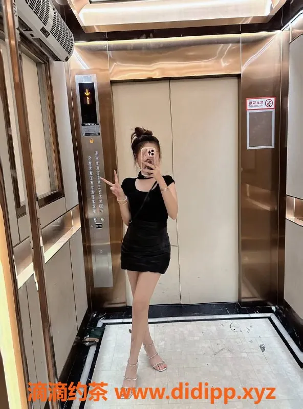 广州楼凤-黄埔御姐橙子涵，600元私密服务等你来体验