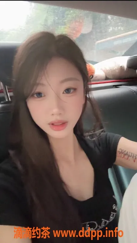 广州楼凤-天河橘子嫩妹，600/1200价位等你来体验