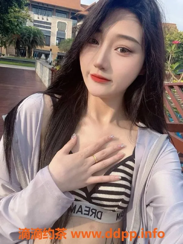 深圳楼凤-南山草莓，165cm C罩杯，1200元起温馨服务