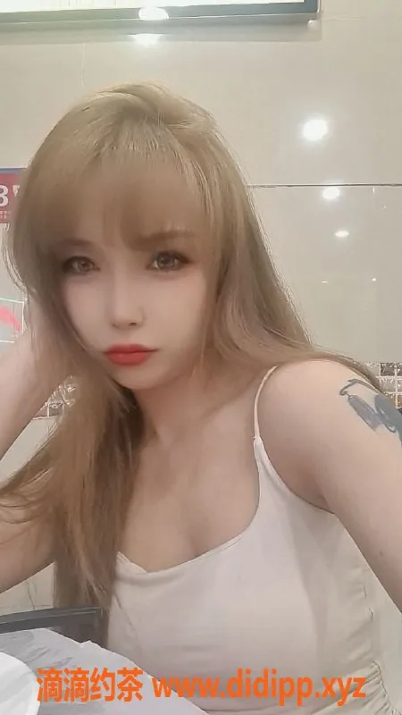 南京楼凤资源信息,秦淮区苏苏，高162，体重48，26岁