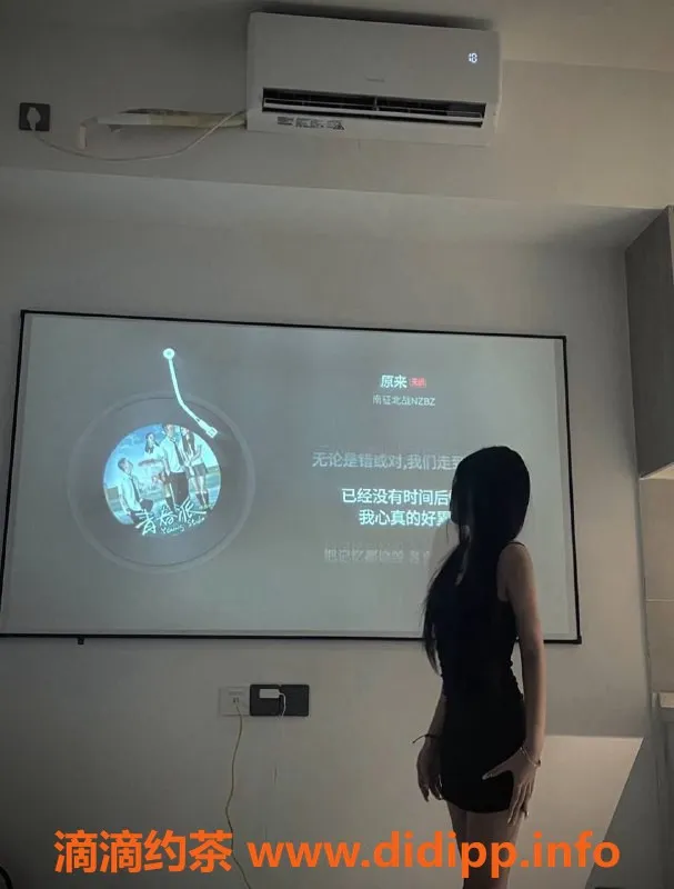 武汉楼凤-洪山区果小，6P 11PP视频认证美丽服务！