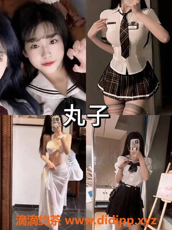 杭州女仆店-西湖区陪玩妹子，热情服务，环境优雅