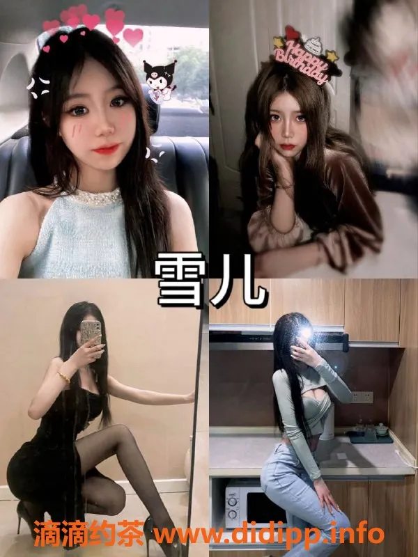 杭州女仆店资源信息,西湖区陪玩妹子，热情服务，环境优雅