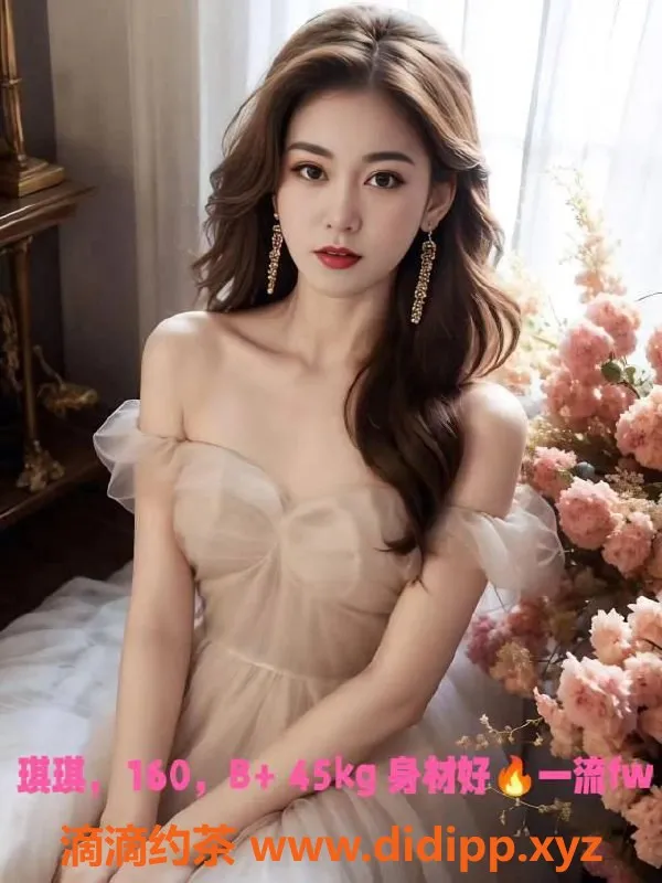 北京spa会所-北京天花板99号新茶，160高45重，超级口活！