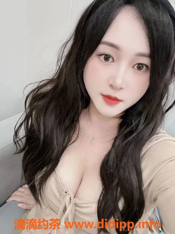 广州楼凤资源信息,天河珊珊，爆乳美女600元享受