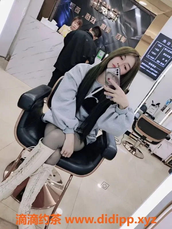 广州楼凤资源信息,天河橘子，人妻风情，600元一小时