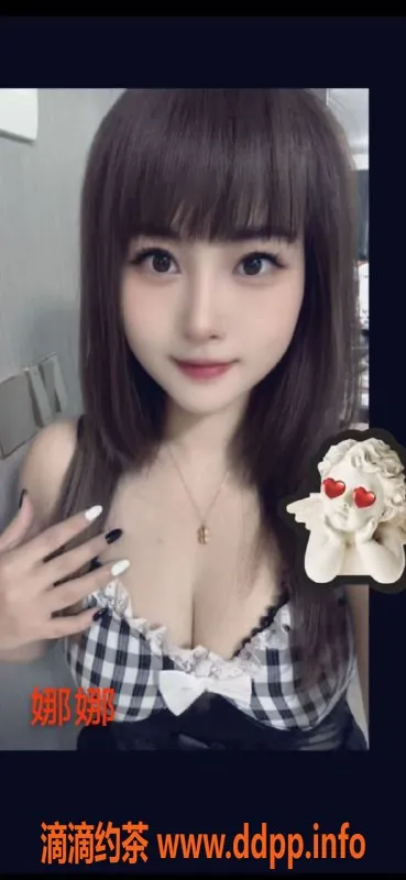 广州spa会所-佛山禅城王府井MC会所，超热情调情互动