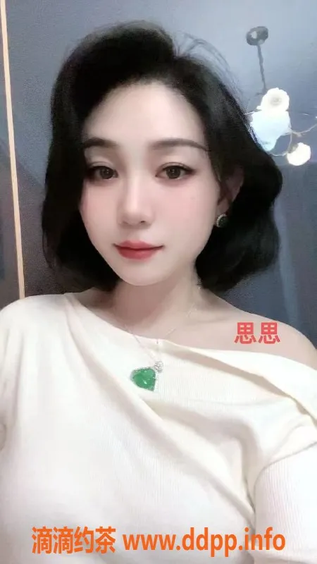 广州spa会所-佛山禅城王府井MC会所，超热情调情互动