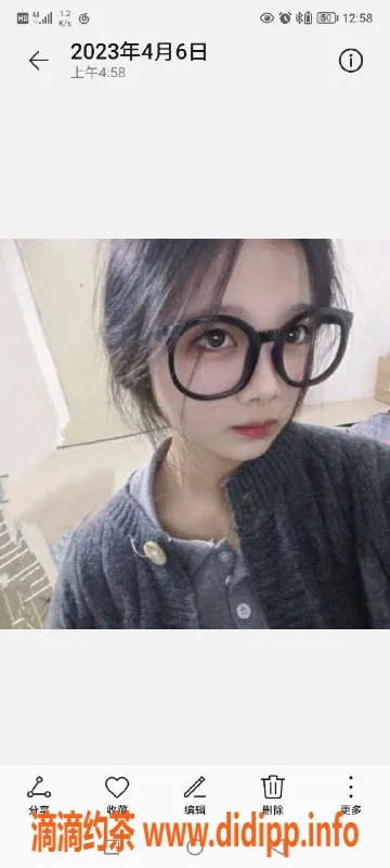 杭州上门服务-萌妹子图图 20岁 C罩杯 贴心服务上门