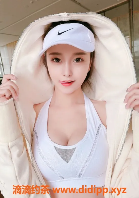 深圳楼凤资源信息,深圳福田#amy 170cm/50kg御姐，千元档超值体验