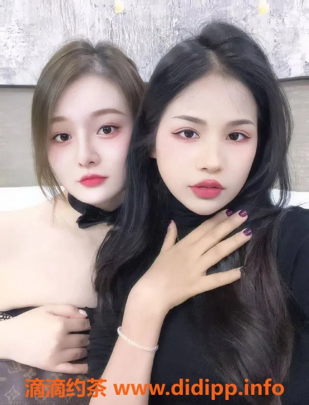 上海楼凤-静安双飞玥玥&CC，身高160/170，价格1298起