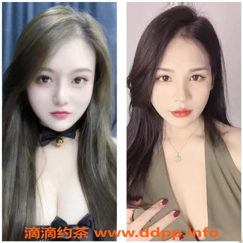 上海楼凤资源信息,静安双飞玥玥&CC，身高160/170，价格1298起