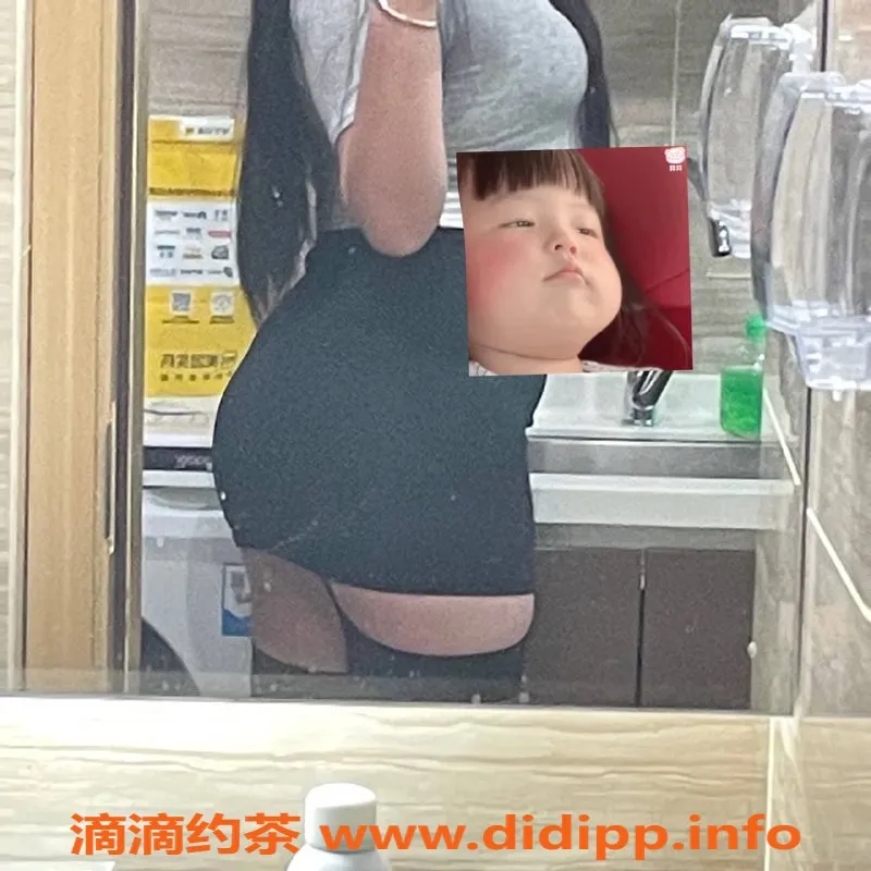 广州楼凤-天河姿姿，450元课费，甜美服务等你来享！