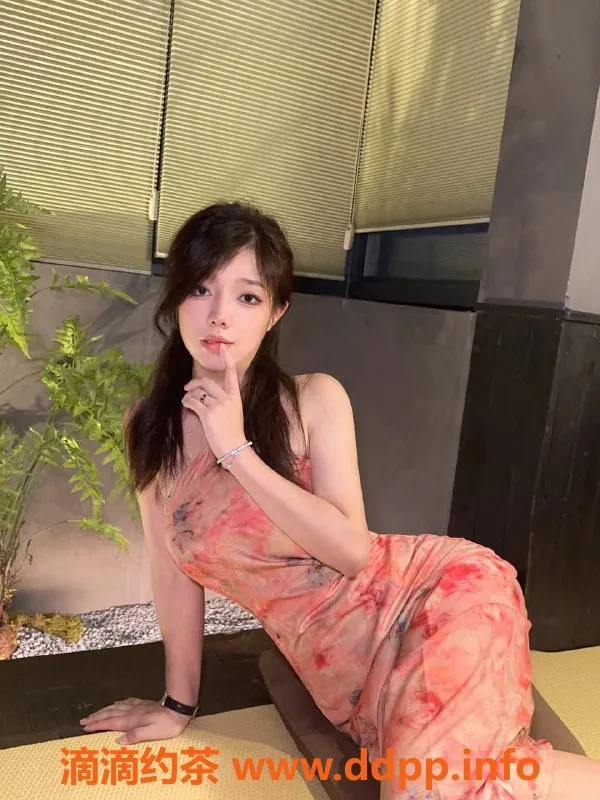 上海楼凤资源信息,闵行小熊猫，163cm，50kg，千元享舌吻与鸳鸯浴