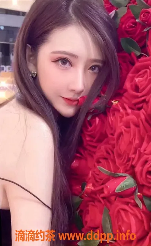 深圳楼凤-南山容容 167CM C+身材 2000价格体验