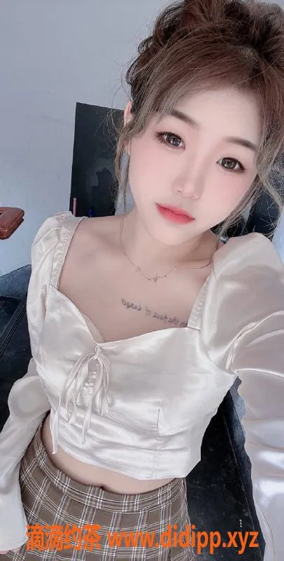 杭州楼凤资源信息,小仙女19岁 171高挑 49斤热情服务