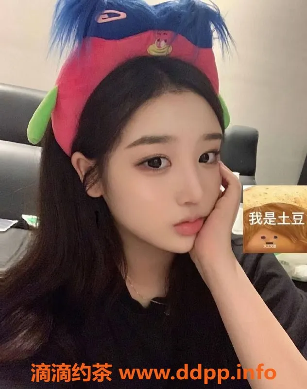 广州上门服务资源信息,广州佛山小爱妈咪，12-20pp上门服务