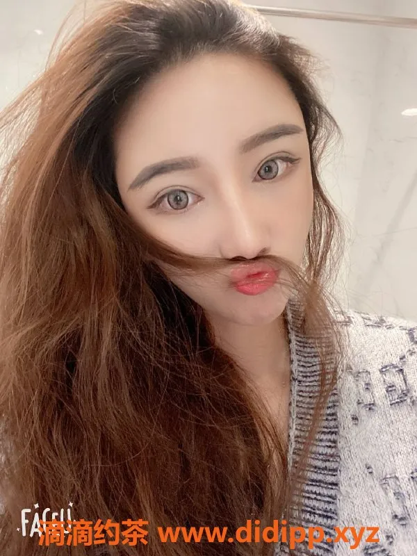 北京楼凤-西大望路珍妮嫩妹内衣批发，超值13z起