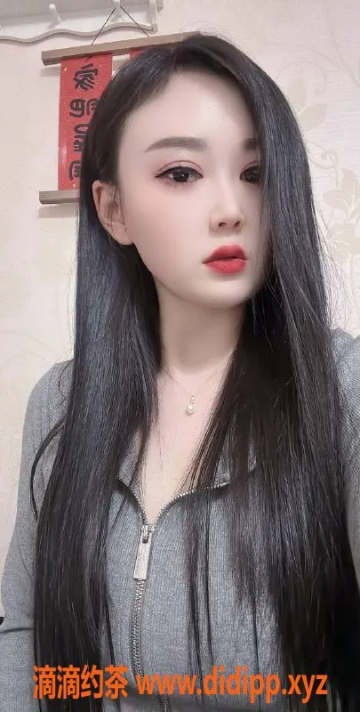 杭州楼凤-滨江桑酒，亲民水床水磨服务体验