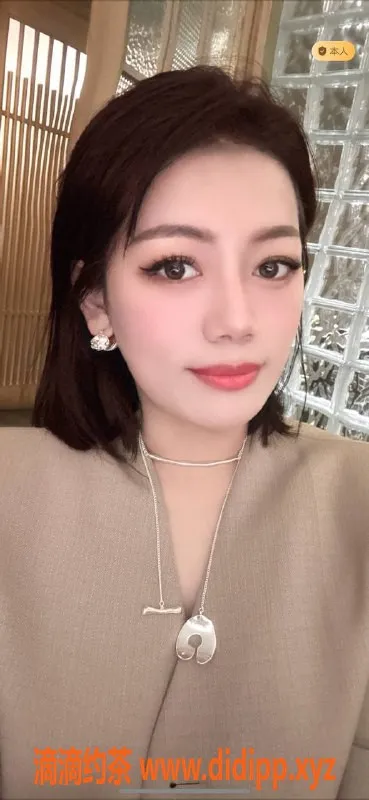 广州楼凤-天河安娜，900元体验，视频验证保证