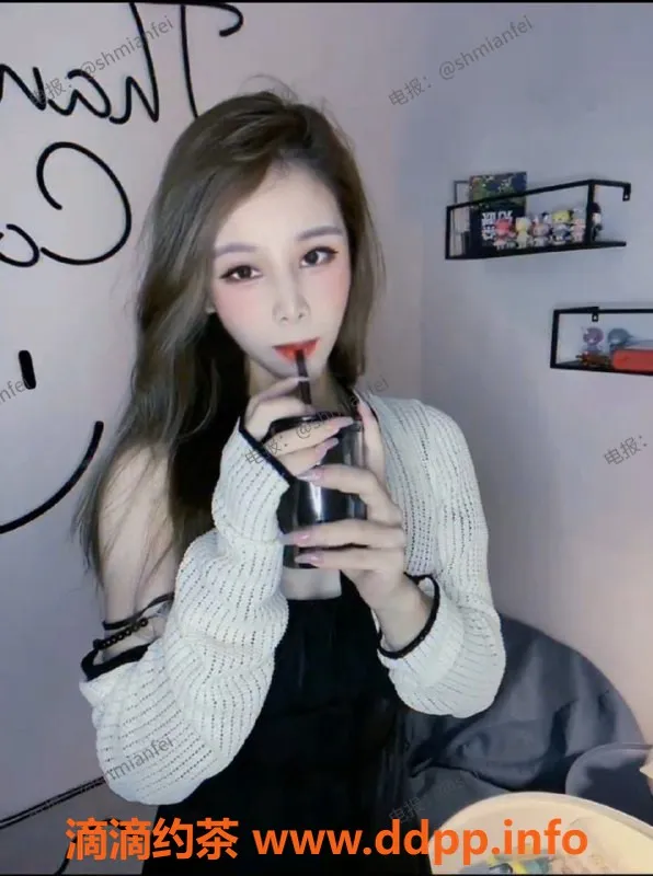 上海楼凤-琪琪 6P服务，敏感体质，体验极佳