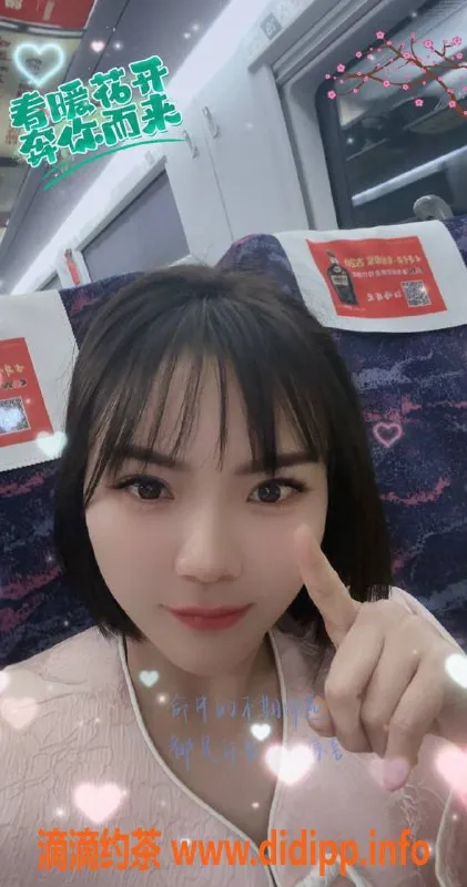 广州楼凤资源信息,天河紫萱，600元享受绝妙服务