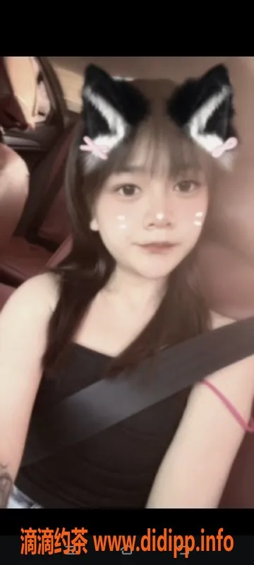 杭州楼凤-宁波亲民艺人喵喵薇视频认证