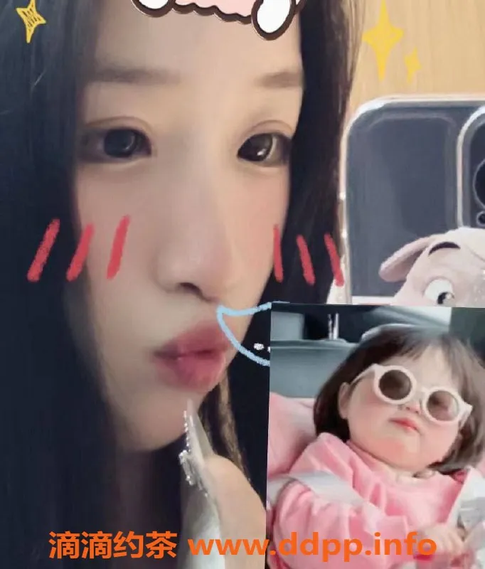 杭州楼凤资源信息,拱墅区嫩妹左左，166高46重，服务全包