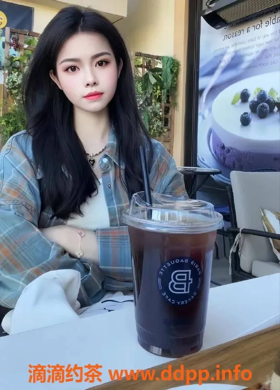 广州楼凤资源信息,白云月月人妻，450元约会体验