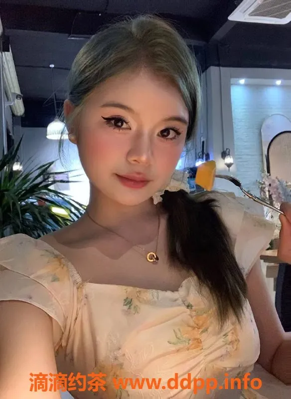 广州楼凤-海珠嫩妹葡萄，800元享受精彩服务