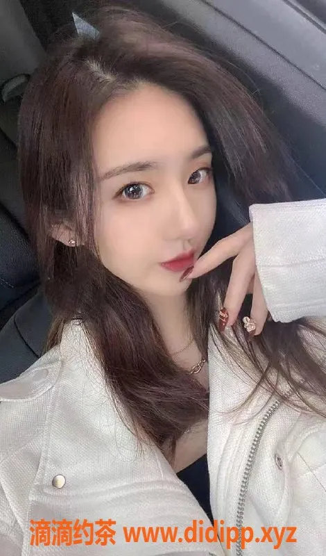 杭州楼凤资源信息,李纯真，98年金融圈秘助，168cm 46KG