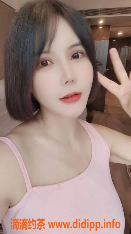 广州楼凤资源信息,天河人妻漫漫，700元享美颜服务